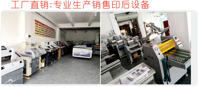 推荐产品