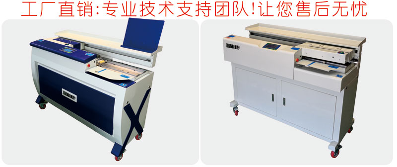 推荐产品5