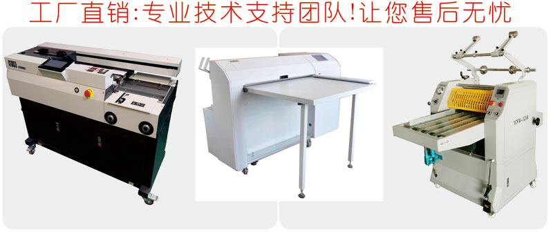 推荐产品4